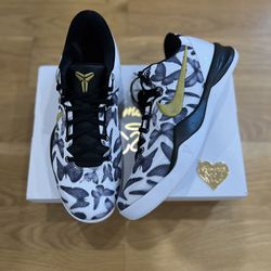 Nike Kobe 8 Protro Mambacita Men’s Size 10.5 Gigi