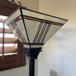 Tiffany Lamp