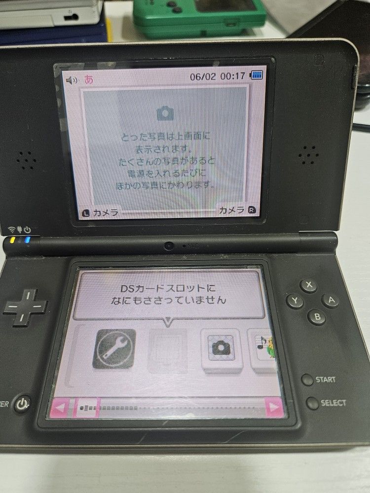Nintendo DSi LL
