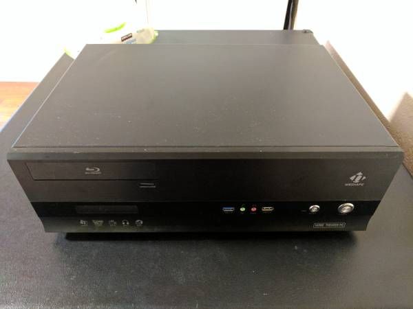 nMEDIAPC HTPC 7000B Micro ATX case with nMEDIAPC PRO-LCD Media Center
