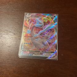 Kyurem Vmax 49/196 & Kyurem Vmax 197/196 Set Of 2 Cards 