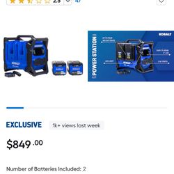 Kobalt Power Station 