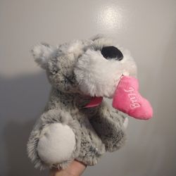 Dog Plushie (Brand New)
