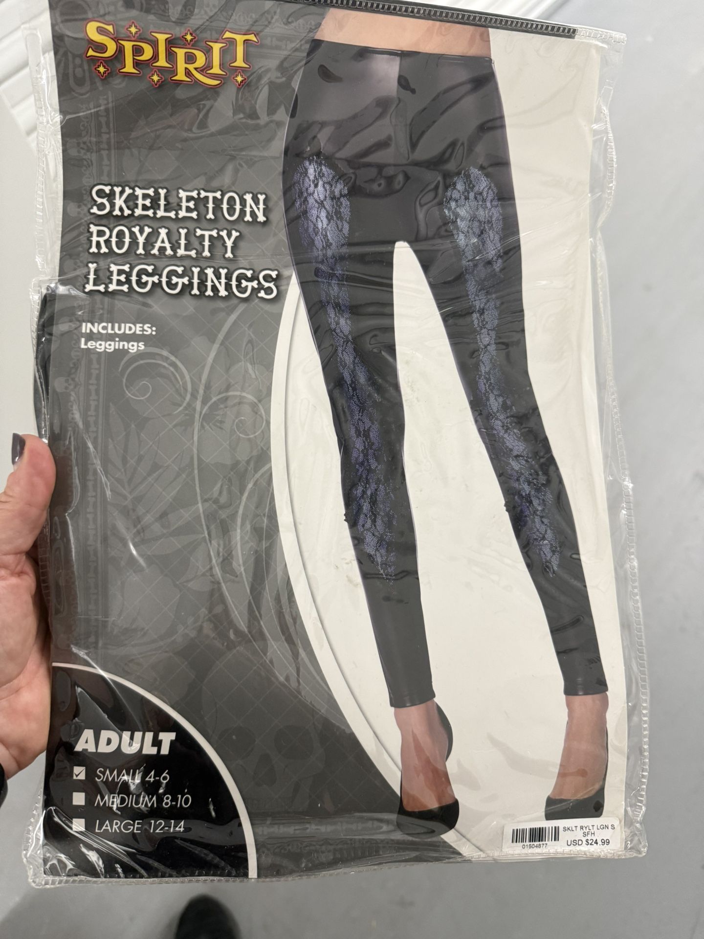 Halloween Leather Pants