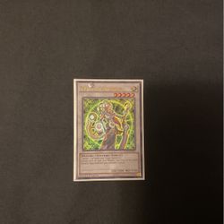 Magical Android Yugioh 
