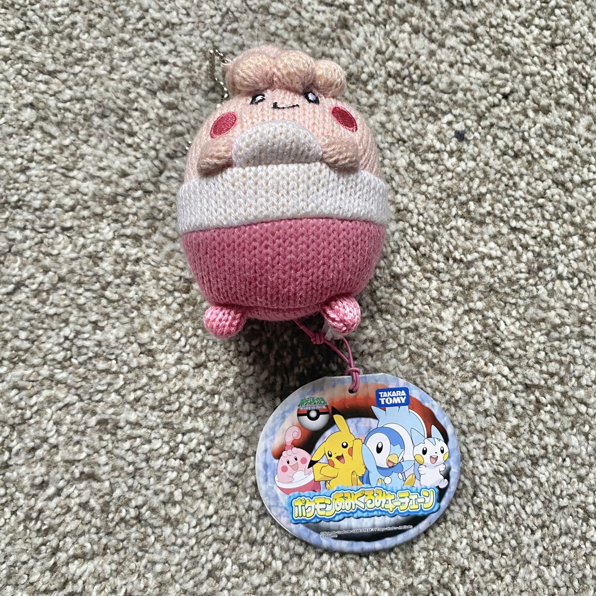 Happiny Pokémon Takara Tomy Plush
