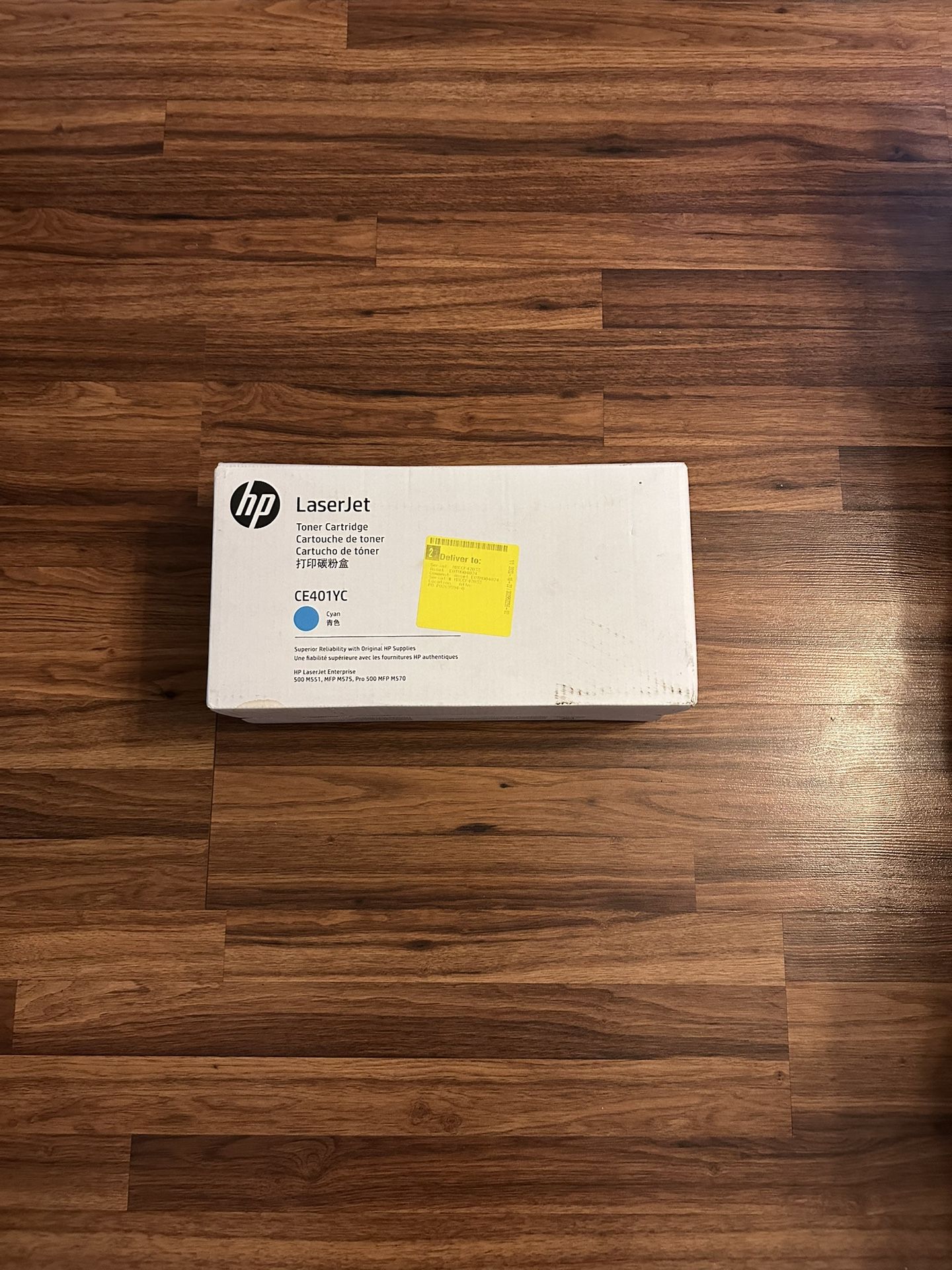 HP LaserJet High Yield Cyan Toner Cartridge 