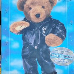 Vintage Elvis Presley  Dancing Bear 
