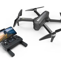 MJX B12 EIS With 4K 5G WIFI Digital Zoom Camera 22mins Flight Time Brushless Foldable GPS RC Quadcopter Drone