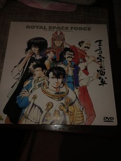 Anime Collection DVDs 