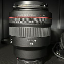 Canon RF 85mm 1.2L