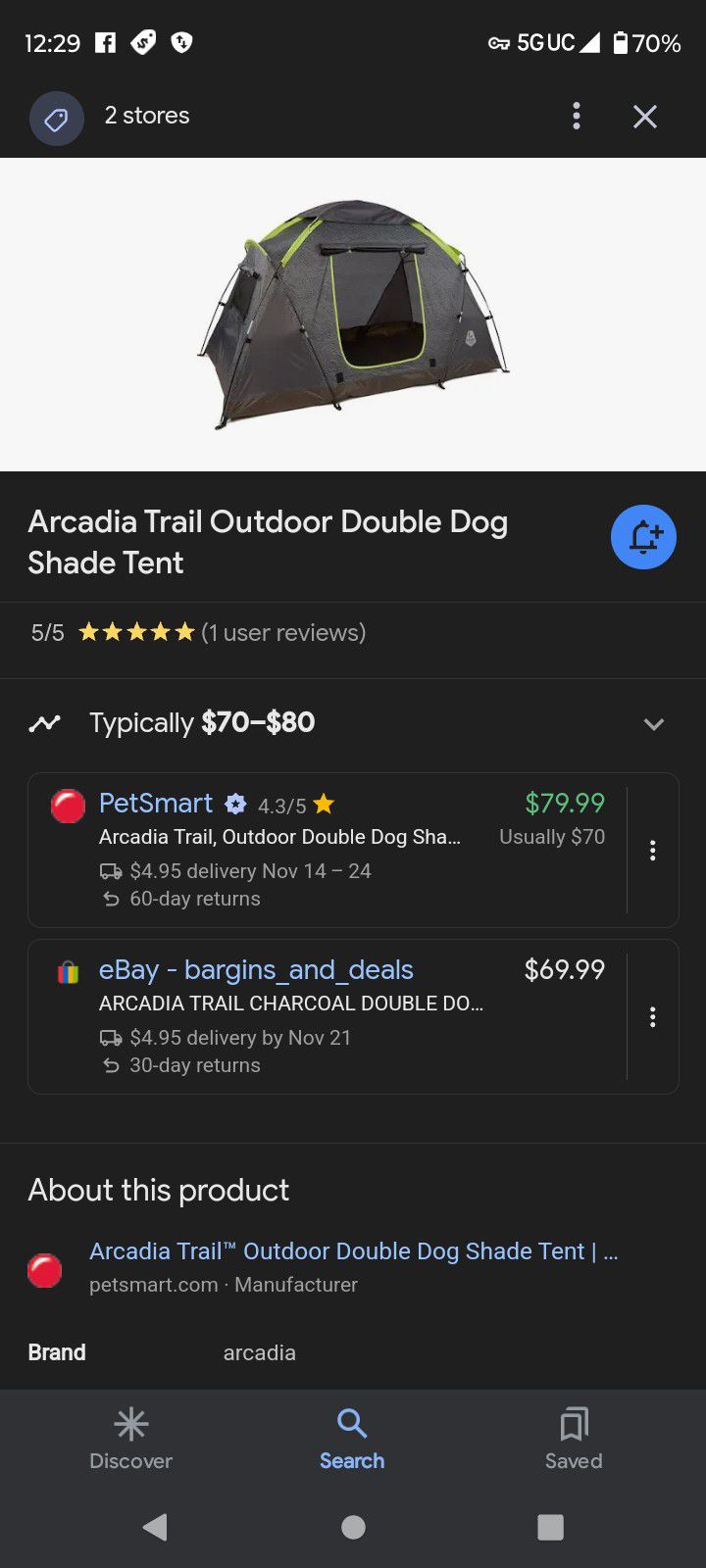 Arcadia Trail Outdoor Double Dog Shade Tent - Charcoal - Camping & Hiking