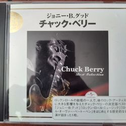 Chuck Berry Best Of Best Selection Japanese CD VG+