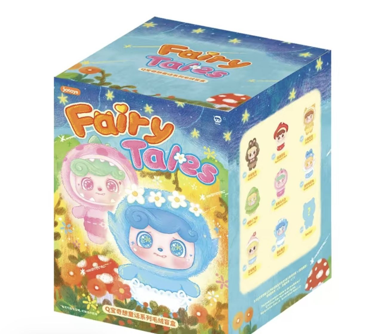 Q Kid Fairy Tales