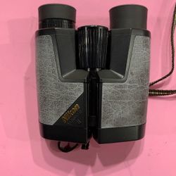 Nikon binoculars