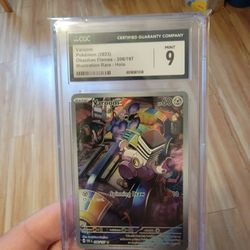 Varoom Pokemon 