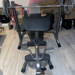 Home gym weight set + weight bench 
