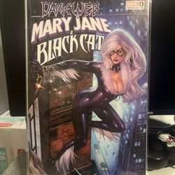 Mary Jane And Black Cat #1 - Exclusive Variant 