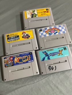 Super Famicom Games