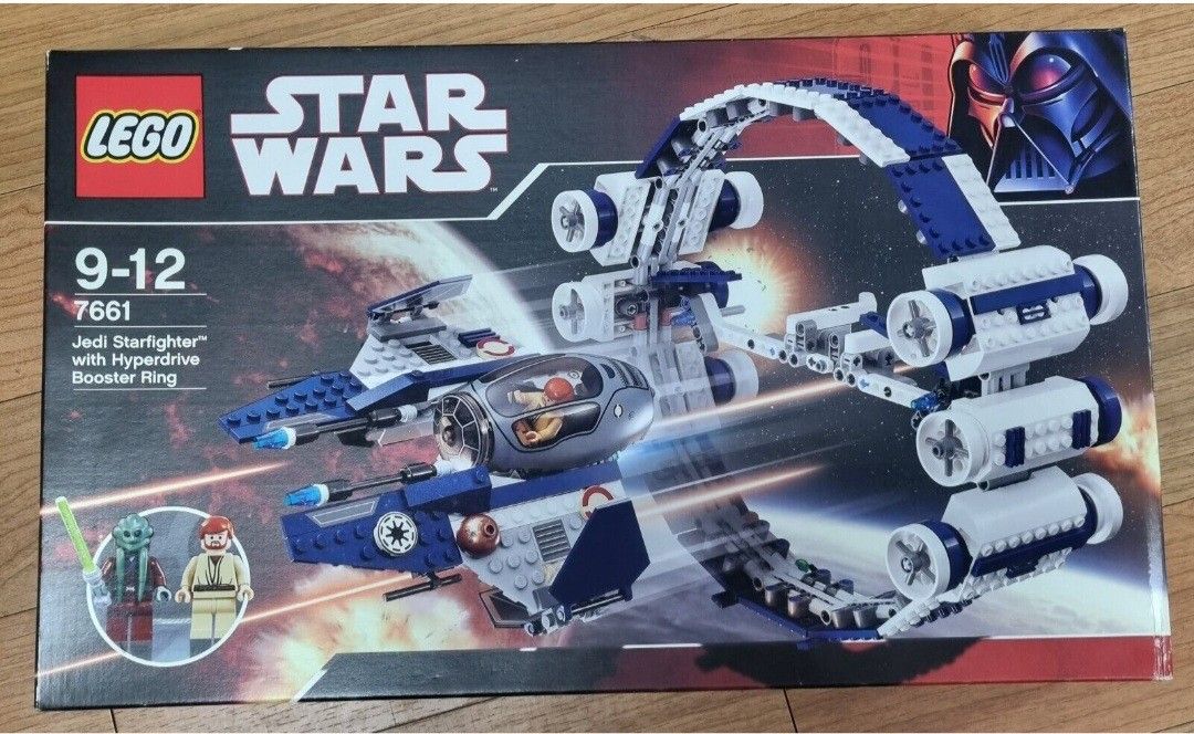 Lego Jefi Star Fighter With Hyper Booster Ring