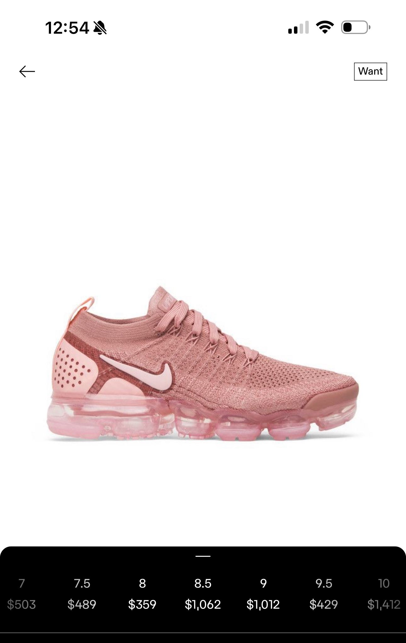 NIKE AIR VAPORMAX FLYKNIT 2