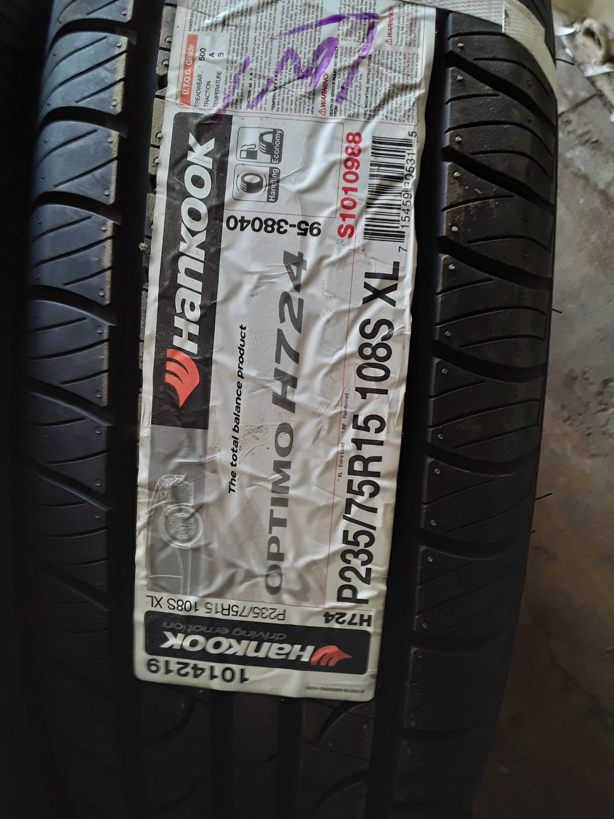 (4) Hankook brand new P235/75R15 xl