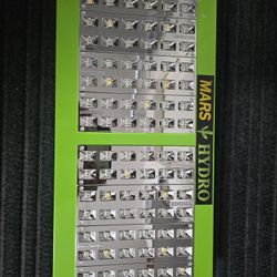 LED  MARS  HYDRO  REFLECTOR 