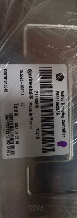 Active damping controller