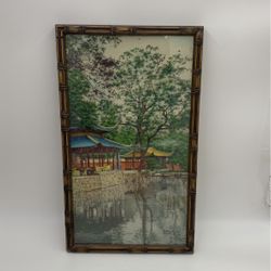 Antique Frame Chinese landscape Japanese ?