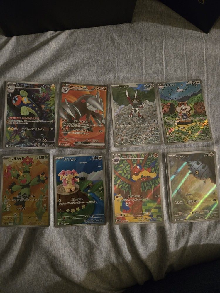 Japanese Pokémon Lot