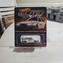 Hot Wheels Collectors 