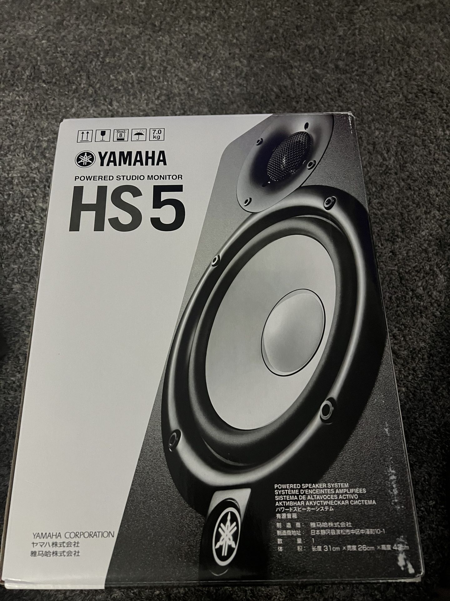 Yamaha HS5