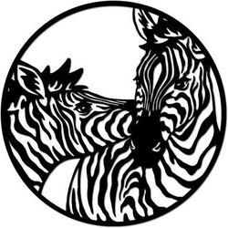 24 Inch African Animal Metal Wall Art Decor Couple Zebra Indoor Outdoor Nature ⭐️NEW IN BOX⭐ CYISell