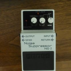Boss Noise Suppressor N-2