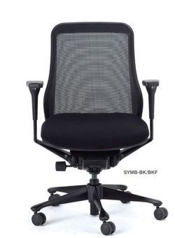 Symbian Chair