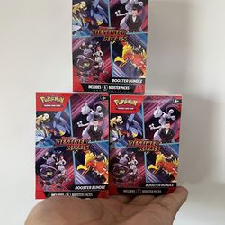 Pokemon destined Rivals booster Bundle