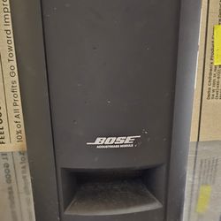 Bose Cinemate Series 2