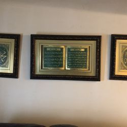 3 Piece Islamic Quran Decoration 