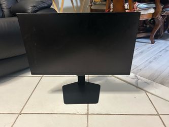 Gaming monitor