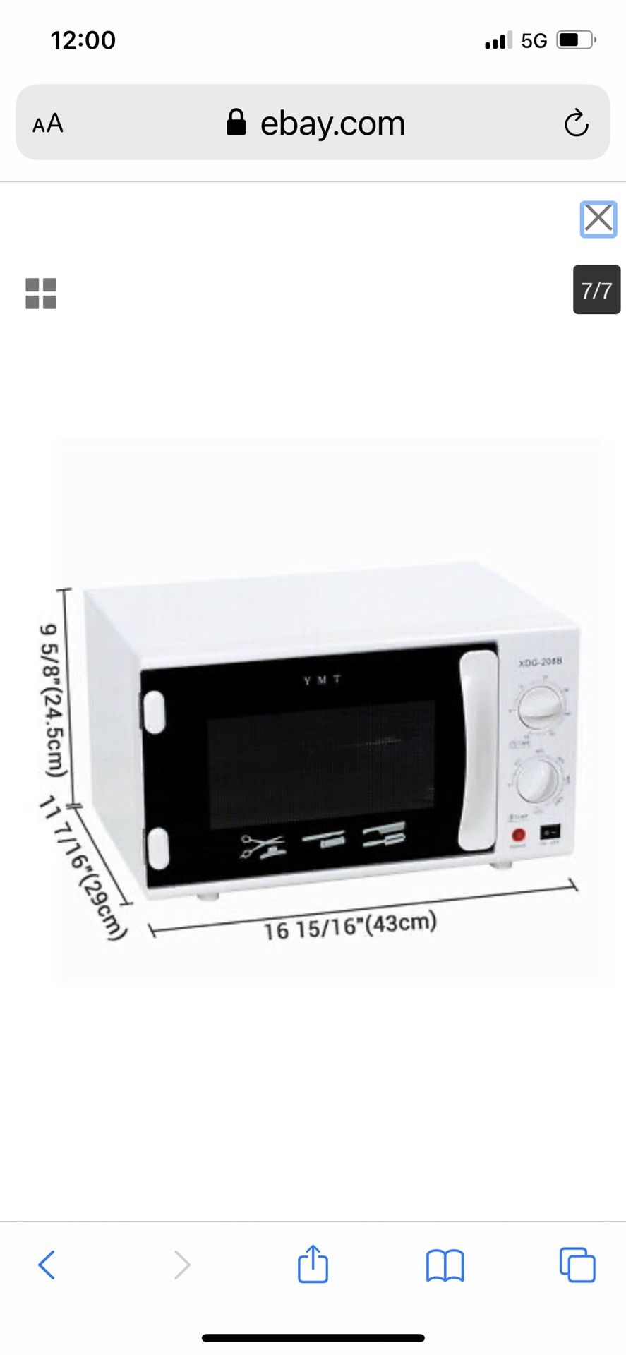 AW 12L Adjustable UV Sterilizer Towel Warmer Hot Cabinet Facial Nail Salon Spa