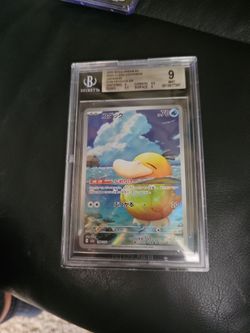 BGS 9 ascended heroes psyduck 199/193