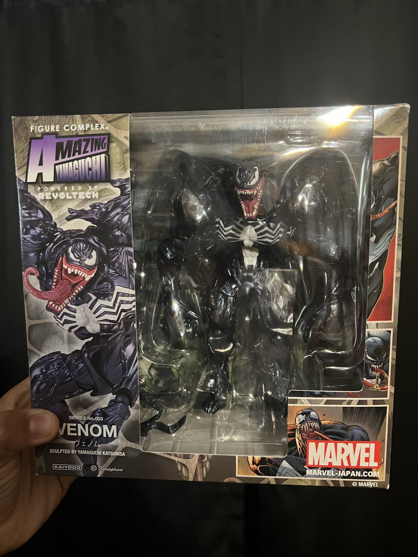 Amazing Yamaguchi Venom Revoltech for Sale in Chula Vista, CA 