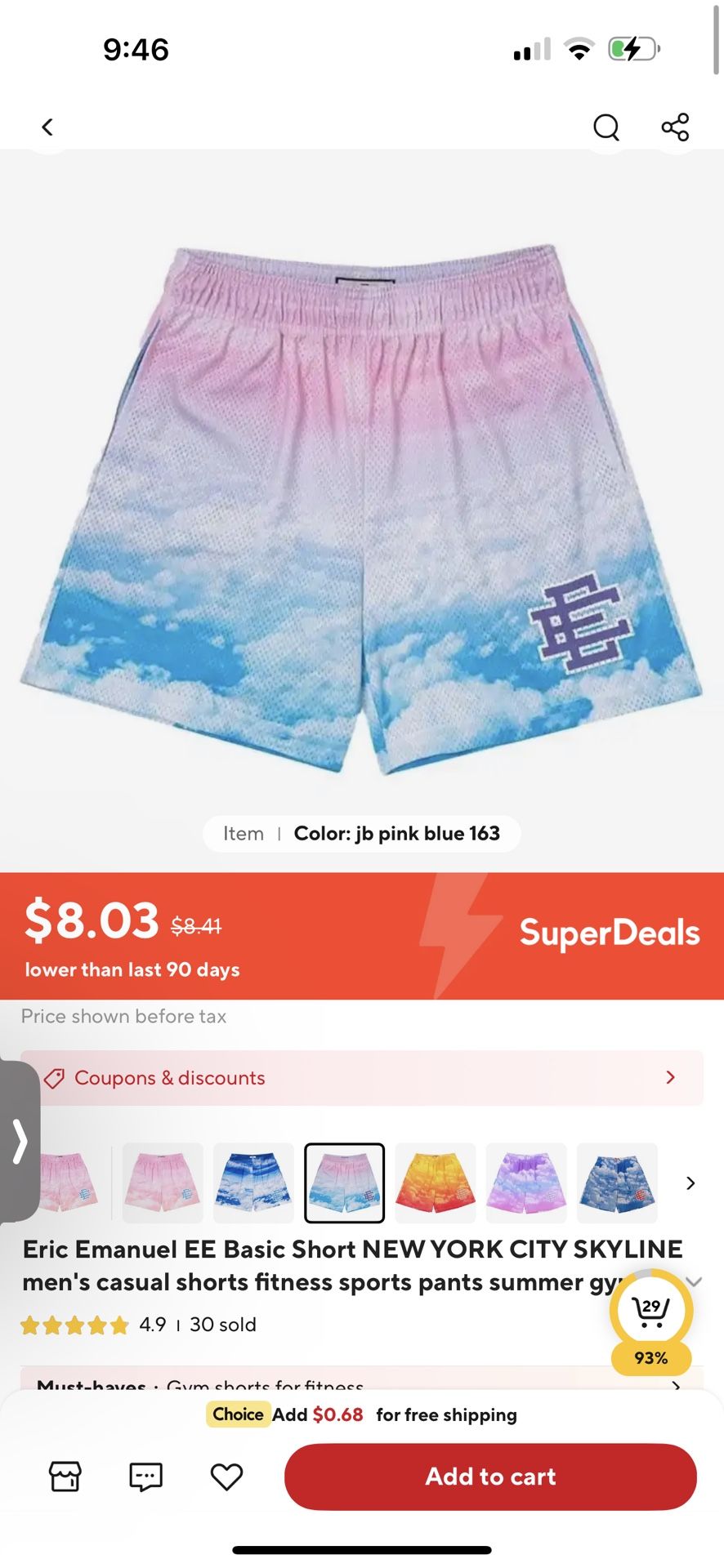 Eric Emmanuel Shorts 