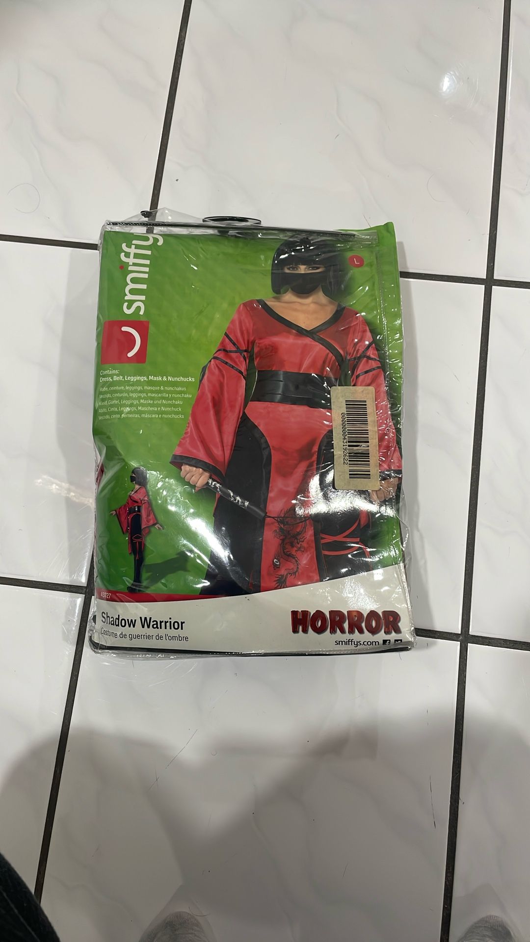 Halloween Costume Shadow Warrior