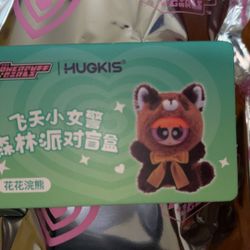 Powerpuff Girls Hugkis Blind box