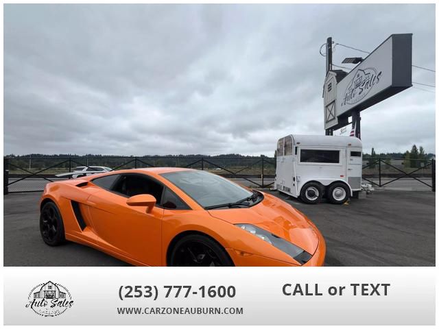 2004 lamborghini gallardo