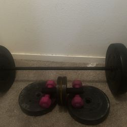 Workout bar & Weights & Equipment 