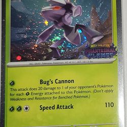 Pokémon genesect sealed promo fart swirl