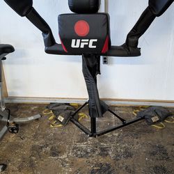 BAS Punching  Workout System