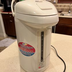 Tiger Water Boiler And Warmer (2.9 Liter) (made In Japan)